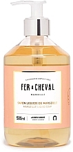 Парфумерія, косметика Рідке марсельське мило "Жасмин та амбра" - Fer A Cheval Marseille Liquid Soap Jasmine Amber