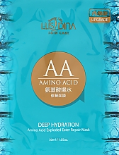 Парфумерія, косметика Маска для обличчя з амінокислотами - Dizao Lusidina Amino Acid Repair Mask