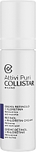 Крем для лица с ретинолом и флоретином - Collistar Attivi Puri Retinol + Phloretin Cream — фото N1