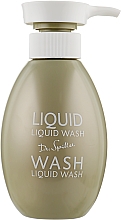 Жидкое мыло - Dr. Spiller Liquid Wash — фото N1