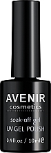 Парфумерія, косметика Гель-лак для нігтів - Avenir Cosmetics Pro Gel Polish