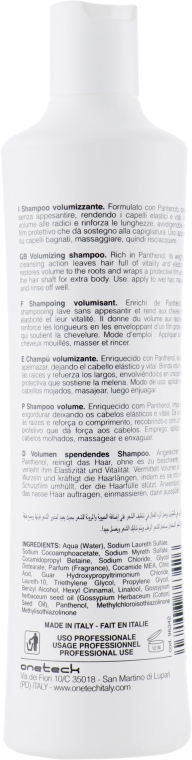 Шампунь для тонких волос - Fanola Volumizing Shampoo — фото N2