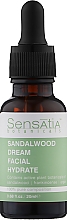 Увлажняющее масло для лица "Сандаловое Дерево" - Sensatia Botanicals Sandalwood Dream Facial Hydrate — фото N1