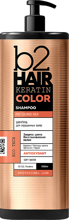 Шампунь для окрашенных волос - b2Hair Keratin Color Shampoo — фото N1