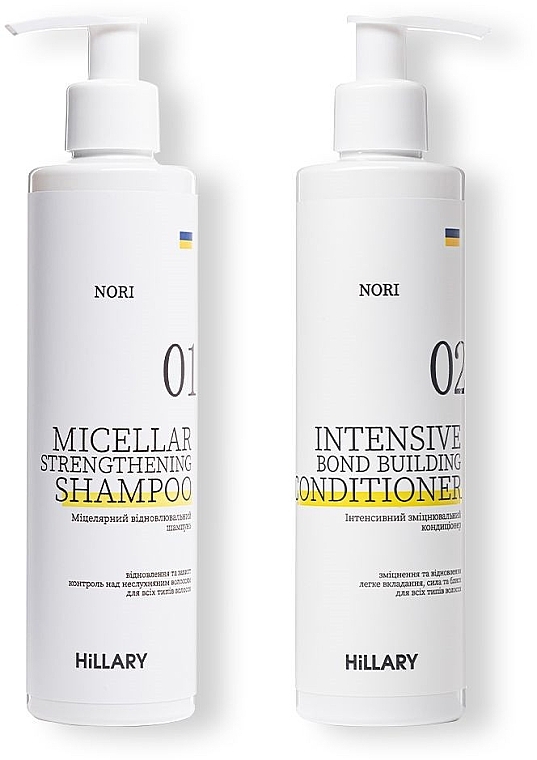 Набор для всех типов волос - Hillary Intensive Nori Building And Strengthening (cond/250ml + shamp/250ml) — фото N1