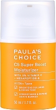 Духи, Парфюмерия, косметика Ночной увлажняющий крем для лица - Paula's Choice C5 Super Boost Moisturizer