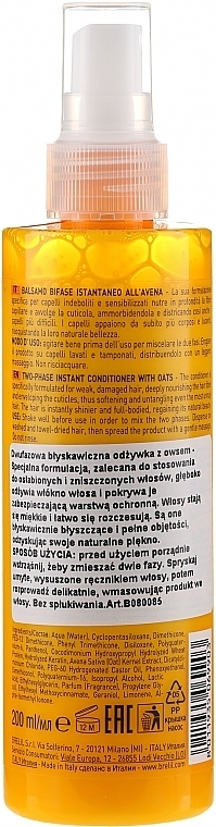 Двухфазный бальзам с экстрактом овса - Brelil Numero Instant Two-phase Oatmeal Hair Conditioner — фото N2