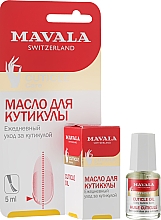 Масло для кутикулы - Mavala Cuticle Oil — фото N2