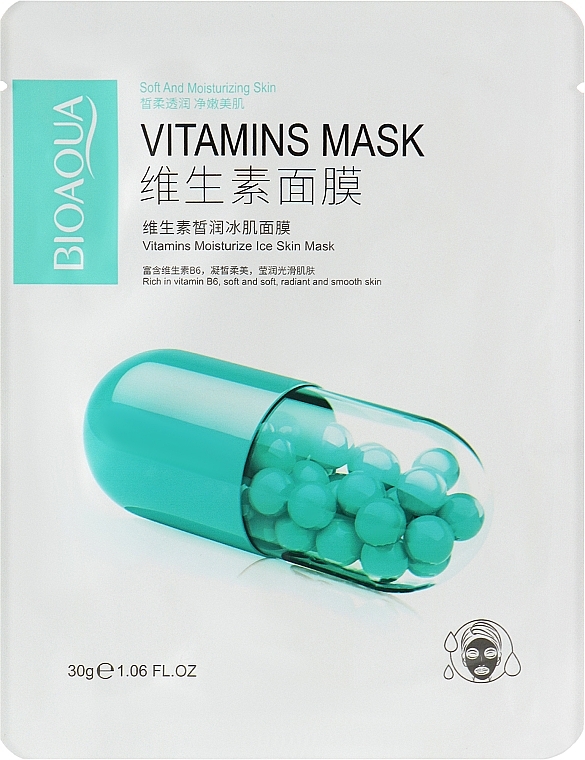 Тканевая маска для лица с витамином В6 - Bioaqua Vitamins Mask — фото N1