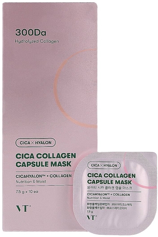 Капсульна маска з колагеном - VT Cosmetics Cica Collagen Capsule Mask — фото N1