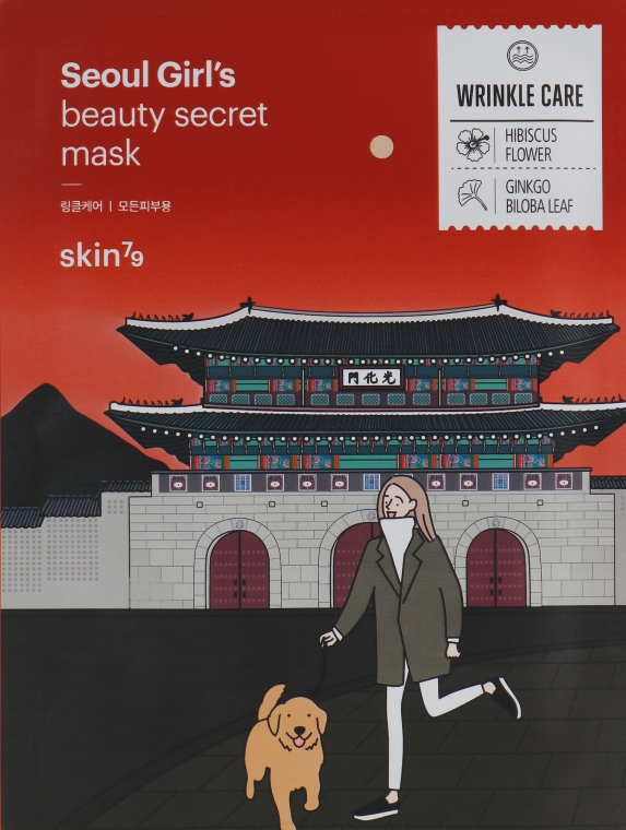 Омолаживающая тканевая маска для лица - Skin79 Seoul Girl's Beauty Secret Mask Wrinkle — фото N4