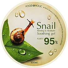 Багатофункціональний гель з равликовим слизом - FoodaHolic Snail Firming & Moisture Soothing Gel 97% — фото N1