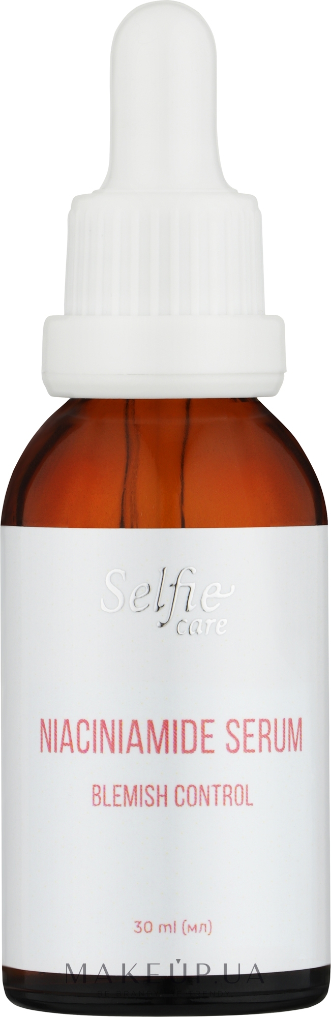 Сироватка для обличчя з ніацинамідом - Selfie Care Niaciniamide Serum  Blemish Control — фото 30ml