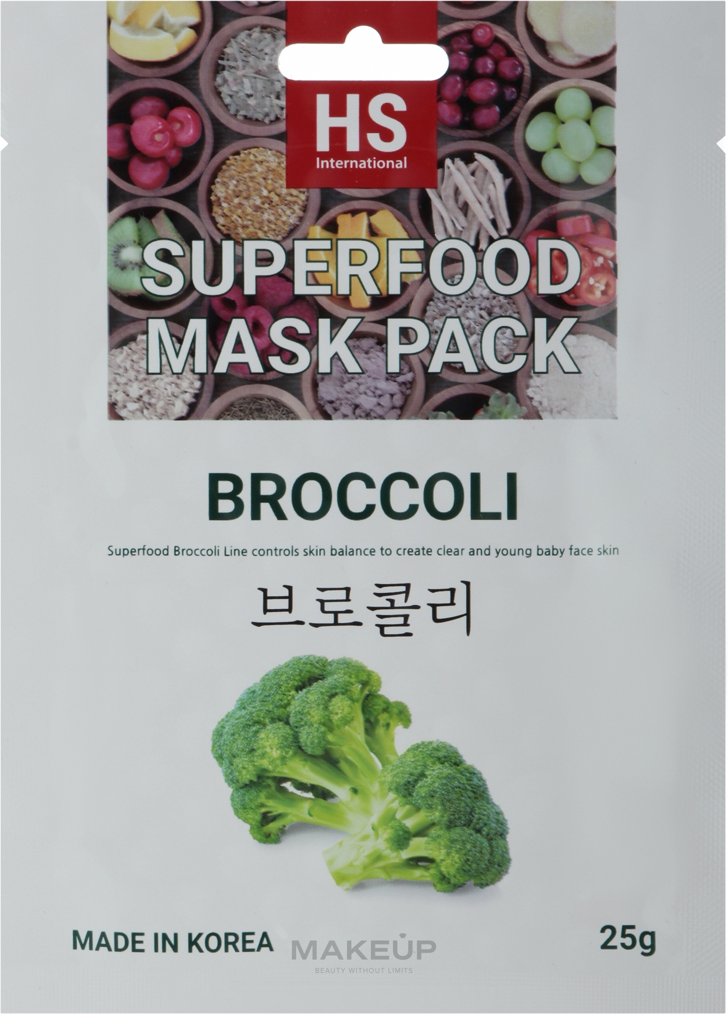 Маска тканевая для лица с экстрактом брокколи - V07 Superfood Maskpack Broccoli — фото 25g
