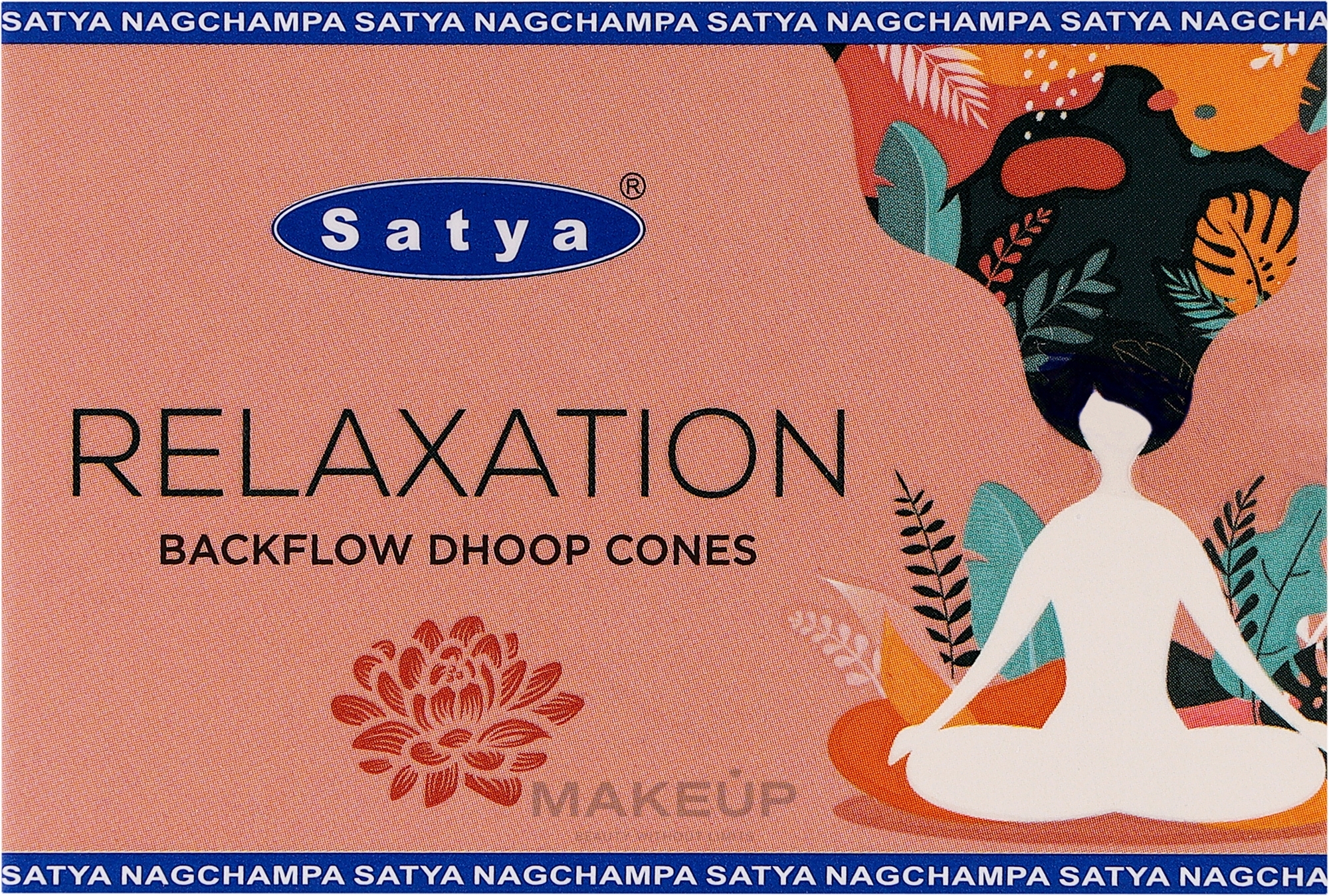 Стелющиеся дымные благовония конусы "Релаксация" - Satya Relaxation Backflow Dhoop Cones — фото 10шт