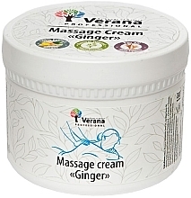 Крем для массажа "Имбирный" - Verana Massage Cream Ginger — фото N1
