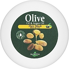 Маска для волосся з олією аргани - Madis HerbOlive Olive & Argan Oil Hair Mask Shine & Care (міні) — фото N1