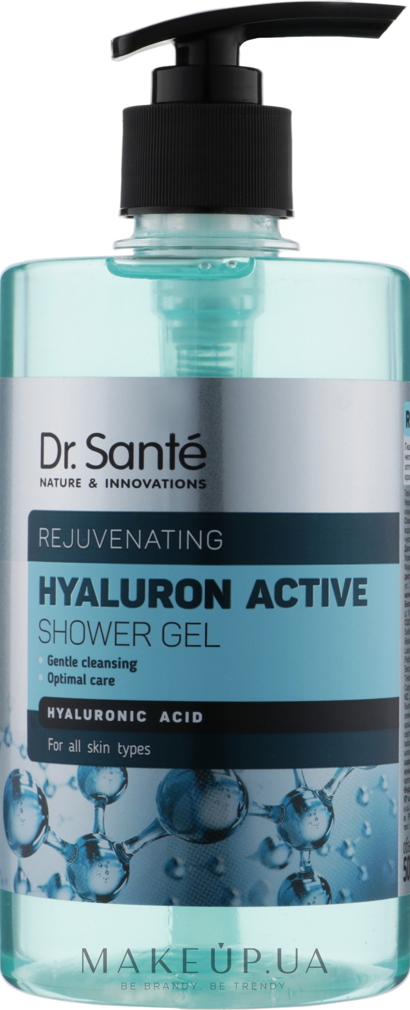 Гель для душа с гиалуроновой кислотой - Dr. Sante Hyaluron Active Rejuvenating Shower Gel — фото 500ml