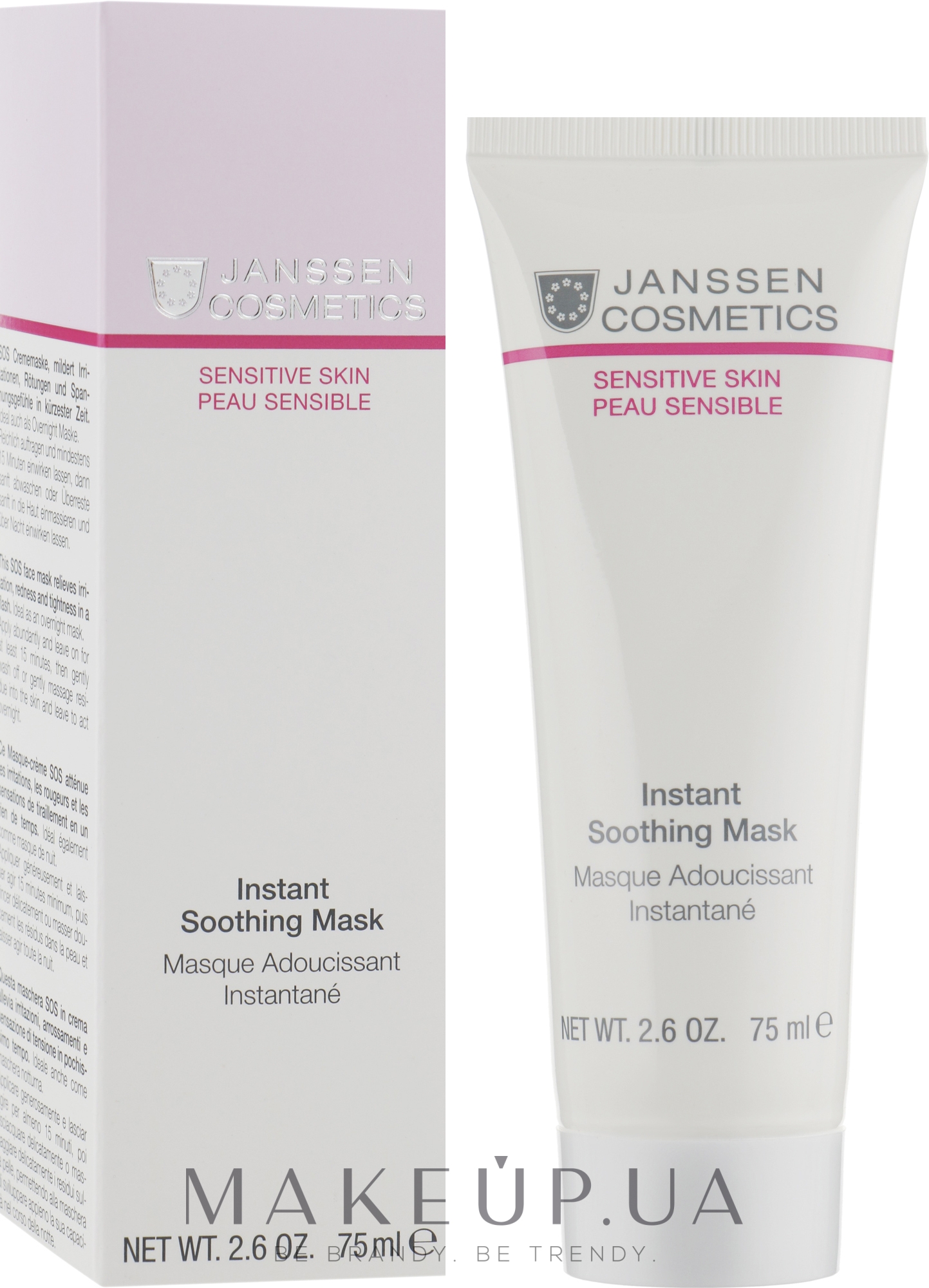 Успокаивающая маска - Janssen Cosmetics Sensitive Skin Instant Soothing Mask — фото 75ml