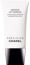 Парфумерія, косметика Маска-гель зміцнююча - Chanel Precision Masque Lift Express