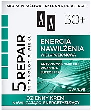 Духи, Парфюмерия, косметика УЦЕНКА Крем для лица увлажняющий - AA Age Technology 5 Active Lifting Day Cream 30+ *