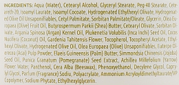 Регенерувальний крем-олія для тіла «Аргана і гранат» - Aphrodite Argan and Pomegranate Body Butter — фото N3
