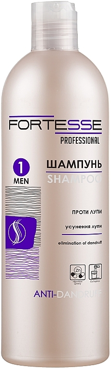 Шампунь-ополіскувач очищувальний проти лупи - Fortesse Professional Anti-Dandruff Shampoo — фото N1