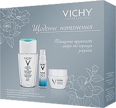 Духи, Парфюмерия, косметика УЦЕНКА Набор в путешествие - Vichy Liftactiv (micel/water/100ml + gel/10ml + cr/15ml) *