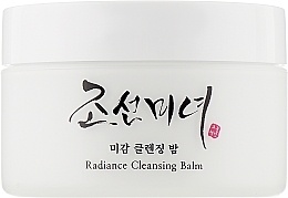 Парфумерія, косметика Очищувальний бальзам - Beauty of Joseon Radiance Cleansing Balm *