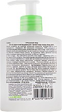 Рідке мило, пом'якшувальне - I Provenzali Aloe Organic Liquid Soap Softening — фото N2