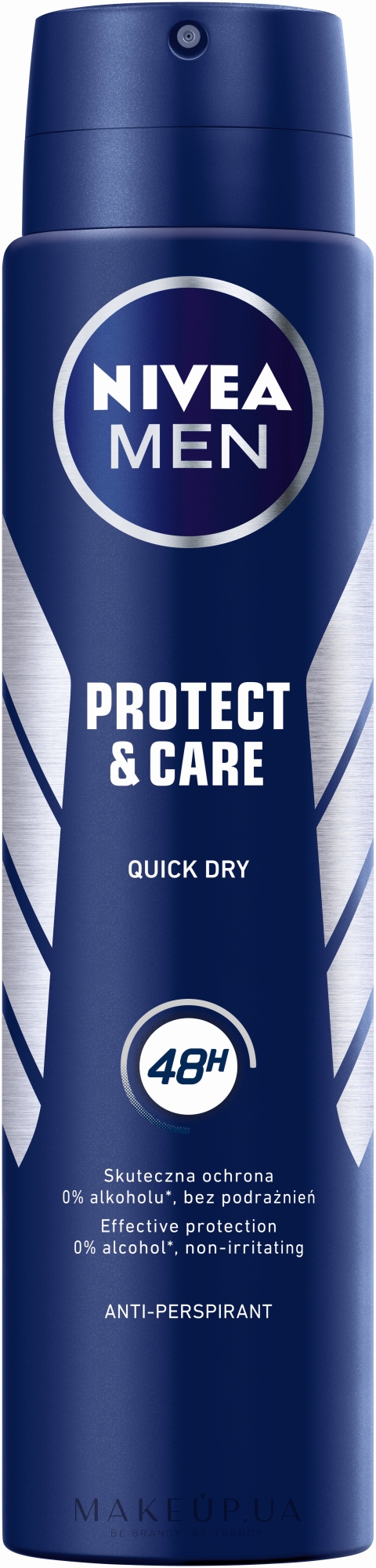 Дезодорант-спрей антиперспірант "Захист і догляд" - NIVEA MEN Protect & Care 48H Anti-Perspirant — фото 200ml