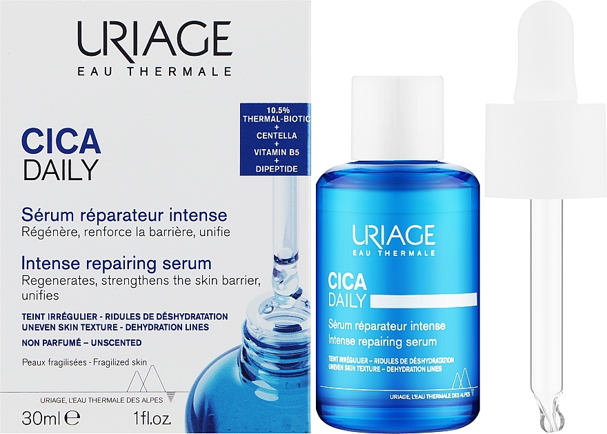 Сыворотка для лица - Uriage Bariederm Cica-Daily Serum — фото N3