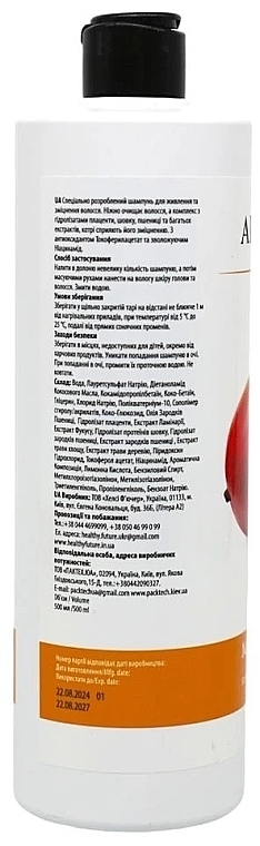 Шампунь для питания и укрепления волос "Манго-Папайя" - Aromatop For Weak Hair Shampoo — фото N2