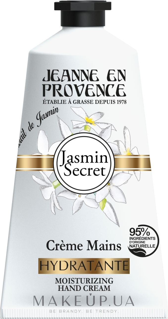 Крем для рук увлажняющий - Jeanne en Provence Jasmin Secret Cream — фото 75ml