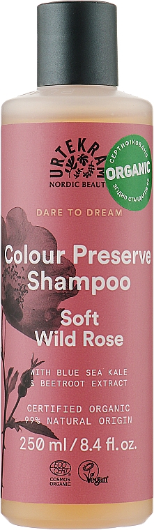 Шампунь для захисту кольору волосся - Urtekram Soft Wild Rose Shampoo — фото N1