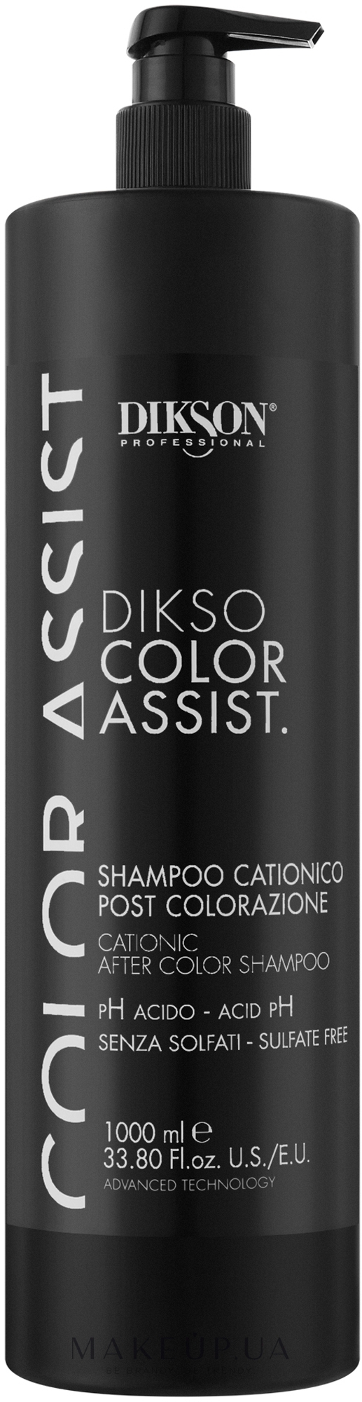 Шампунь для фарбованого волосся - Dikson Color Assist. Shampoo — фото 1000ml
