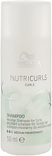 Шампунь для вьющихся волос - Wella Professionals Nutricurls Curls Shampoo (мини) — фото N1
