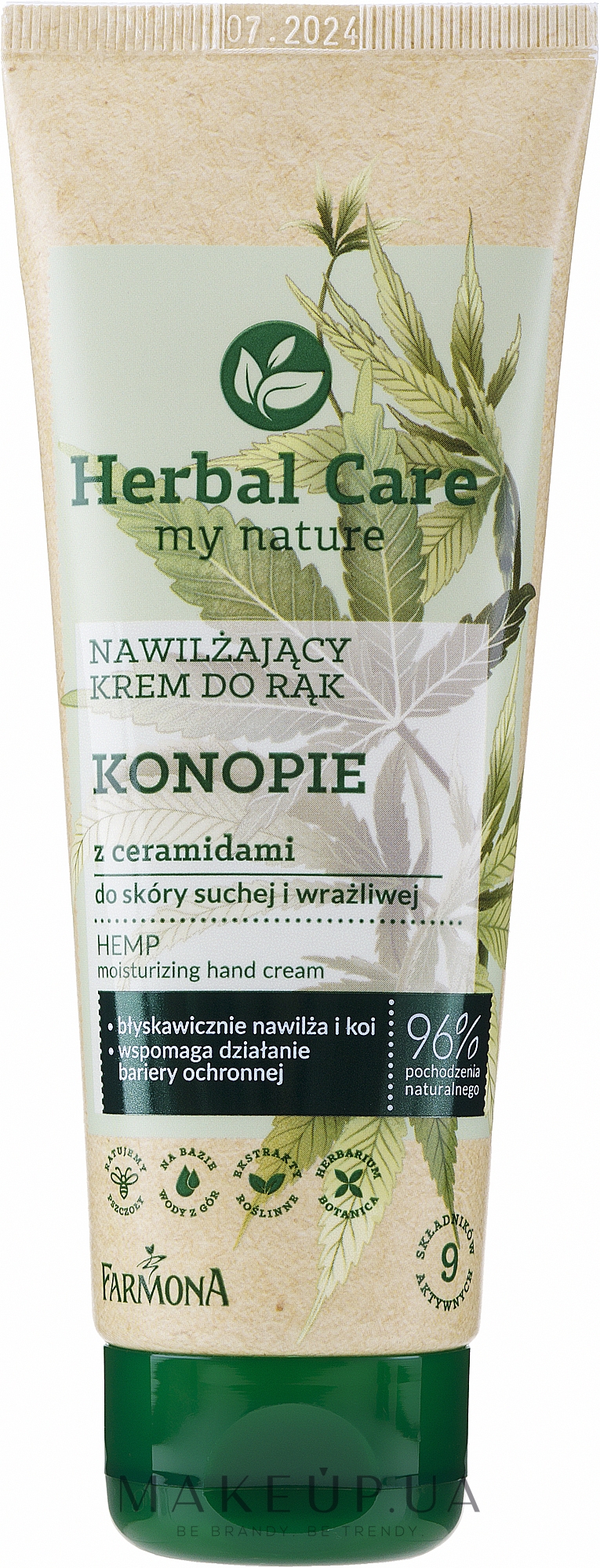 Крем для рук - Farmona Herbal Care Moisturising Hand Cream with Hemp Oil and Ceramides — фото 100ml