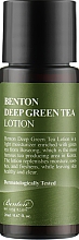 Духи, Парфюмерия, косметика Увлажняющий лосьон с зеленым чаем - Benton Deep Green Tea Lotion (мини)