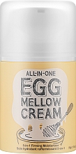 Пом'якшувальний крем для обличчя - Too Cool For School Egg Mellow Cream — фото N1