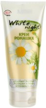 Парфумерія, косметика Крем для обличчя - Marcon Avista White Night Gentle Rich Cream