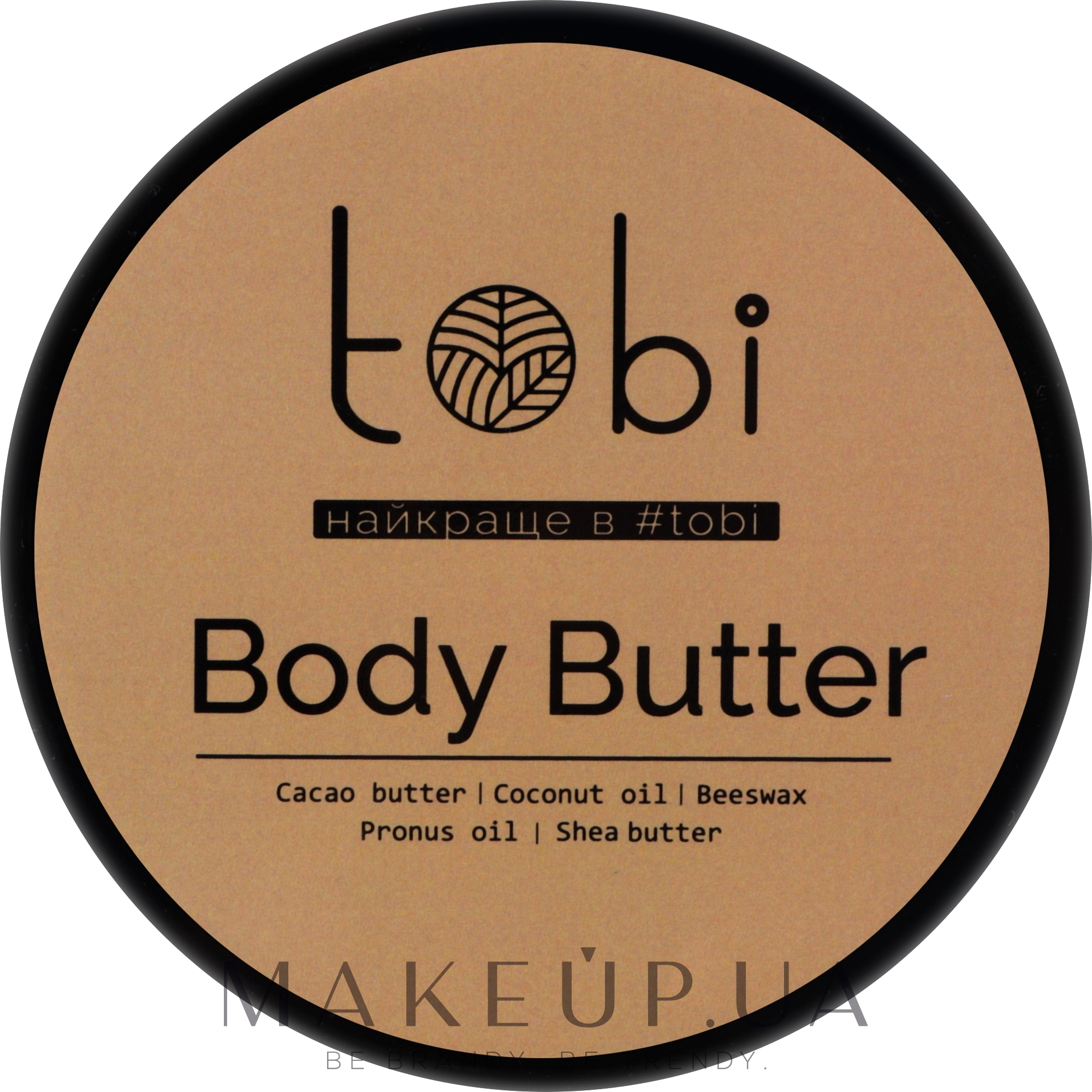 Питательный баттер для тела «Масло ши и ваниль» - Tobi Body Butter — фото 250ml