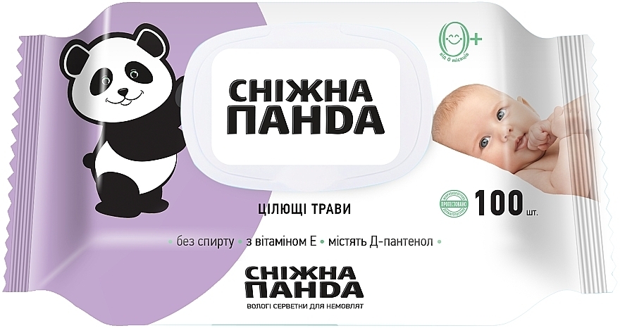 Вологі серветки для немовлят "Цілющі трави" - Снежная Панда