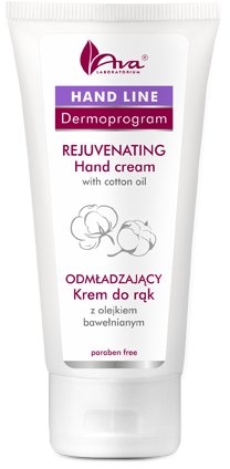 Омолаживающий крем для рук с хлопковым маслом - Ava Laboratorium Hand Line Cream — фото N1