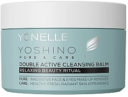 Двойной активный очищающий бальзам для лица - Yonelle Yoshino Pure & Care Double Active Cleansing Balm — фото N1