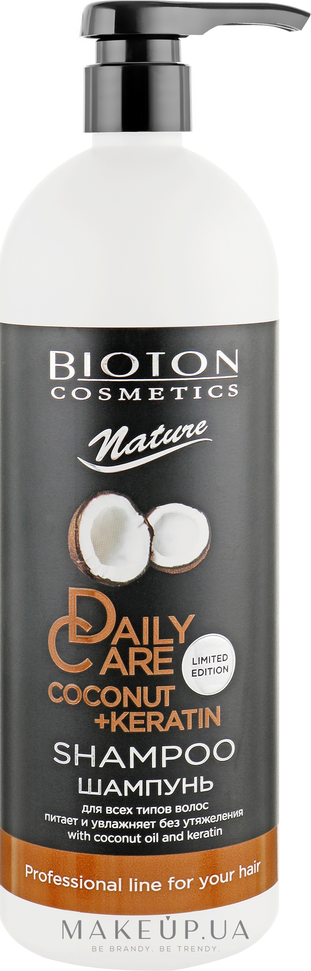 Зміцнювальний шампунь з кератином і кокосовою олією - Bioton Cosmetics Nature Professional Daily Care Shampoo — фото 1000ml