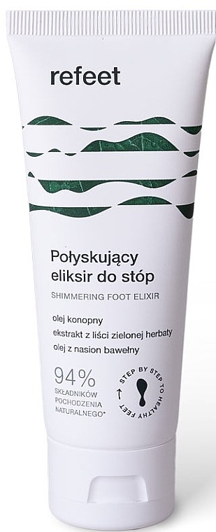 Еліксир для ніг - Refeet Glowing Foot Elixir — фото N1