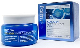 Парфумерія, косметика Зволожувальний крем з колагеном - FarmStay Collagen Water Full Moist Cream