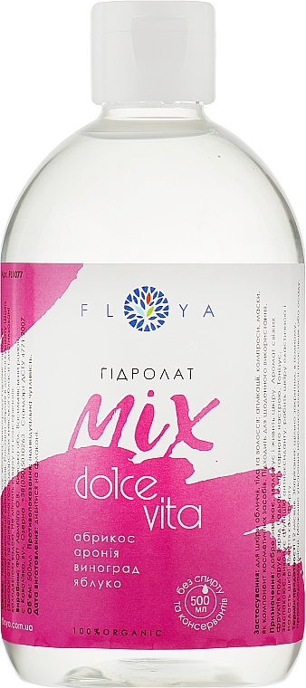 Гідролат-мікс "Dolce Vita" - Floya — фото N5