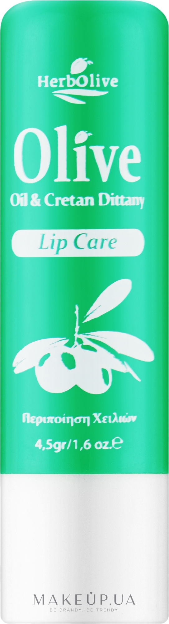 Бальзам для губ з критською материнкою - Madis HerbOlive Lip Care — фото 4.5g